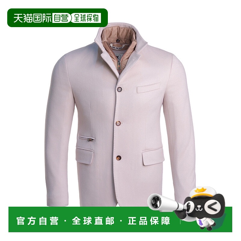 自营Kired By Kiton Tipas Cashmere Overcoat W/ Goose Down Ves