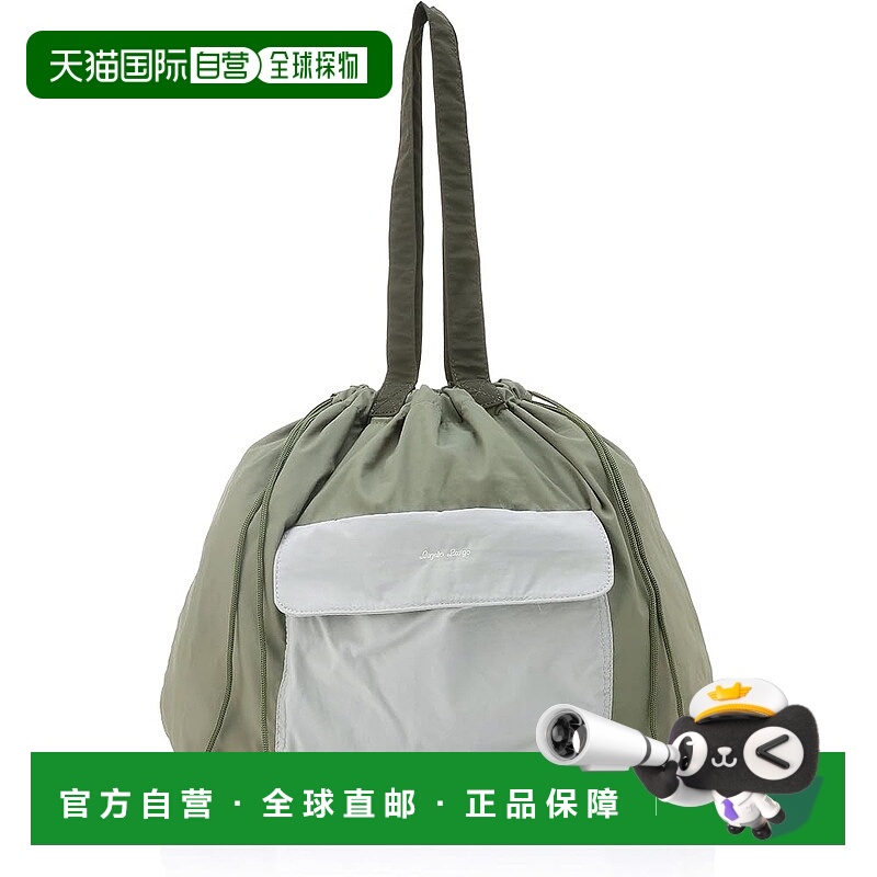 【日本直邮】Legato Largo A4 托特 LT‑V0102 OLV双肩包托特包