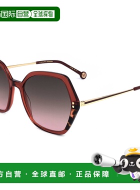 自营Carolina Herrera女式55毫米勃艮第哈瓦那太阳镜-勃艮第哈瓦