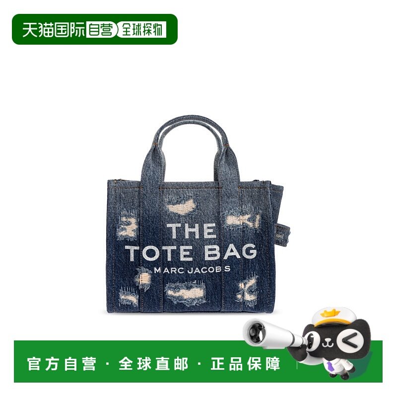 香港直邮MARC JACOBS 女士手提包 2P5HTT022H030491 AW2025