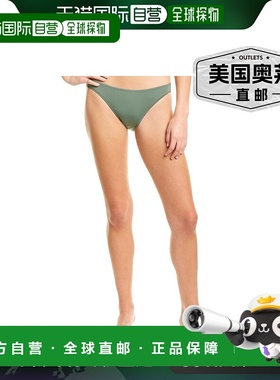 自营 Krimson Klover Hayden 比基尼泳裤 - 绿色 美国奥莱直发