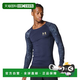 安德玛 男装 1h可退 紧身长袖 ARMOUR HeatGear 日本直邮UNDER