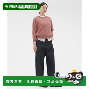 1h可退 日本直邮MARGARET HOWELL LIGHT DENIM TROUSERS 裤子