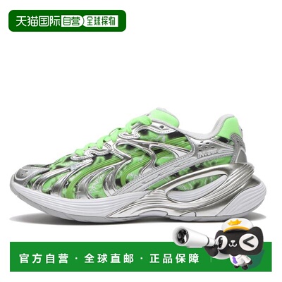 日本直邮RIPNDIP x PUMA彪马 Inverse系列 舒适耐用跑步鞋 男女同