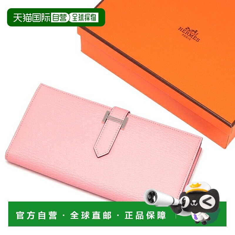 日本直邮爱马仕 Bearn Soufflet 长款钱包迈索尔山羊皮K 字印记银