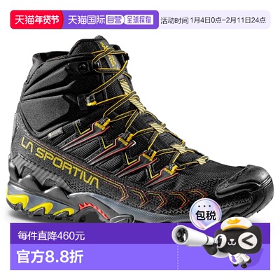 香港直邮LA SPORTIVA Ultra Raptor II Mid Goretex 徒步靴 男士