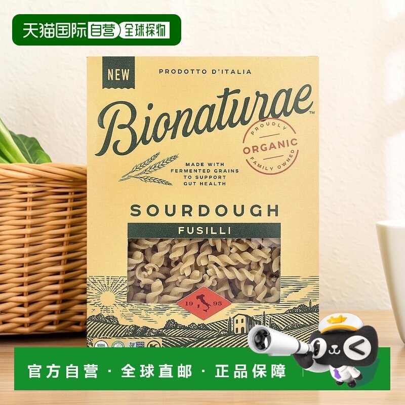 香港直邮Bionaturae，酸面团螺旋面，12 盎司（0.75 磅）340 克,粮油调味/速食/干货/烘焙,意大利面,淘宝优惠券,粉丝福利购,淘宝优惠卷