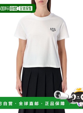 1h可退 香港直邮A.P.C. 女士 Rue Madame heavy 棉质宽松款T恤 F2