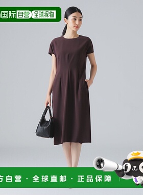1h可退 日本直邮EFFE BEAMS女装优雅立体版型淑女连衣裙双侧口袋