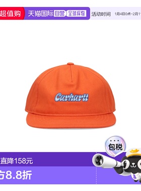 1h可退 香港直邮CARHARTT WIP 男士 橙色帽子 I0321351N5XX