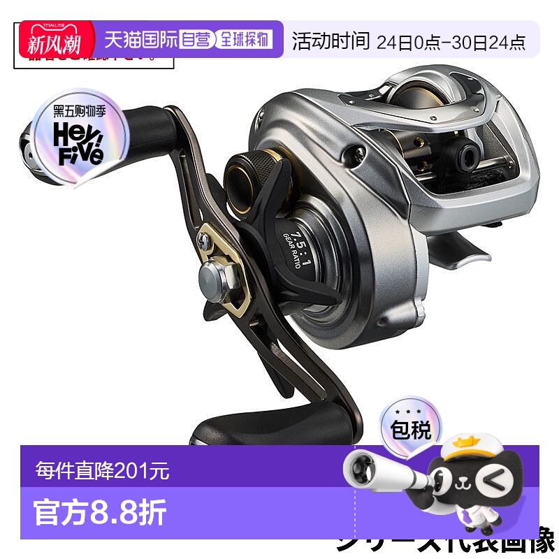 日本直邮Daiwa Bass X 100HL 左手柄 24 年款 Baitcasting Reel