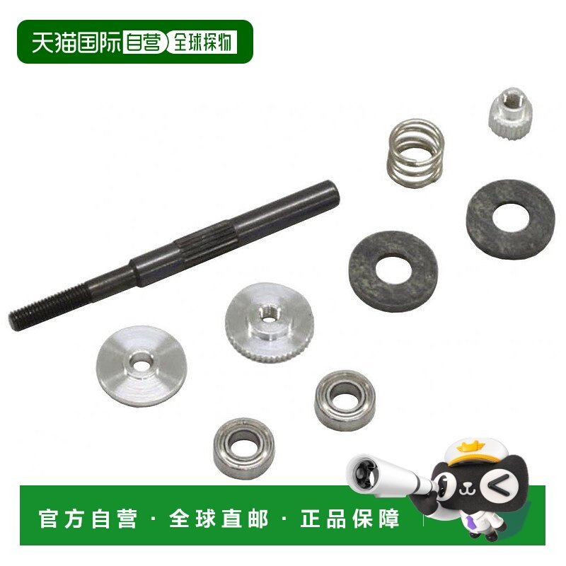 日本直邮Kyosho京商转向减震器 遥控配件 GPW12B