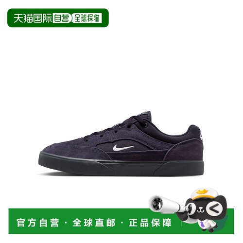 日本直邮NIKE SB 耐克斯比马洛 FV6064-500 鞋款 运动鞋 滑板鞋