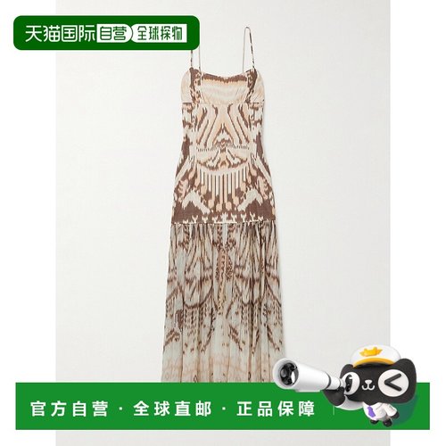 1h可退 香港直邮潮奢 ULLA JOHNSON 女士 Marisol 印花棉质帆布丝