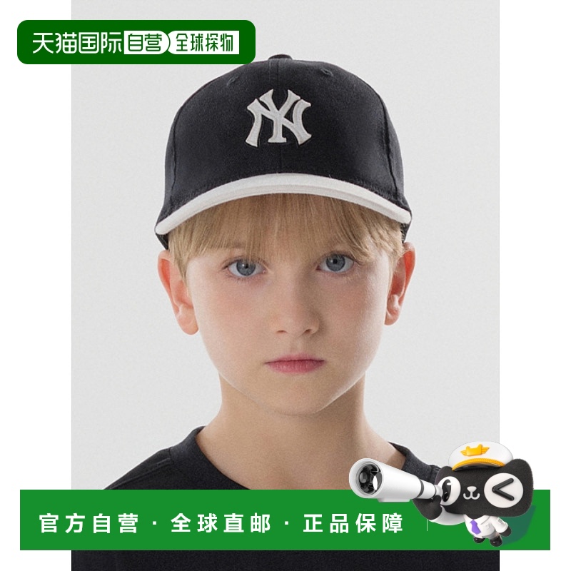 韩国直邮MLB KIDS 童装帽子7ACP8814N-50BKS儿童