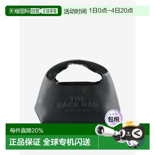MARC JACOBS马克雅可布马克雅克布印花手提单肩包2F3HSH020H01-99
