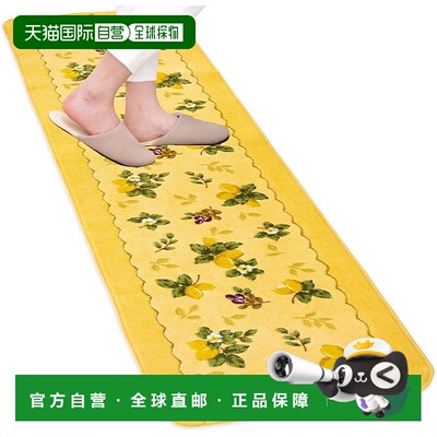 【日本直邮】奥卡（OKA）Provence Ciel 厨房垫 约45 x 180厘米