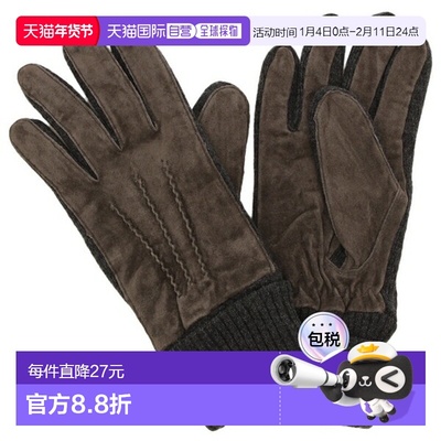 日本直邮Dents Kendall 男士棕色手套DENTS 5-1629