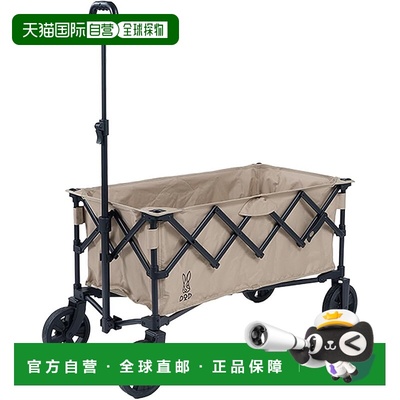 【日本直邮】DOD Perry Wagon 130L 大容量轻便野营手推车 C2-178