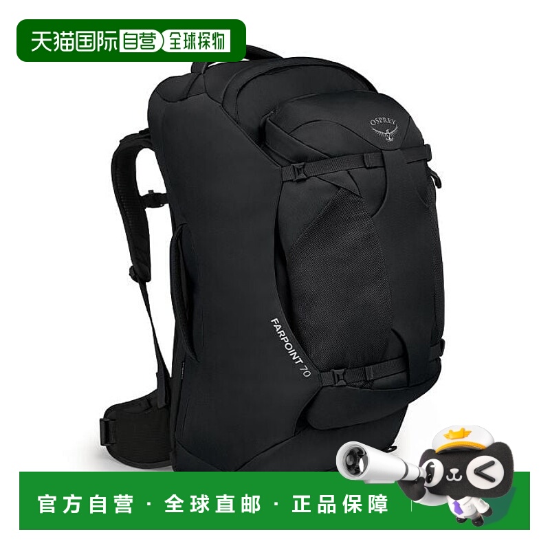 欧洲直邮Osprey（2025 年新品）Farpoint® 70 旅行包背包