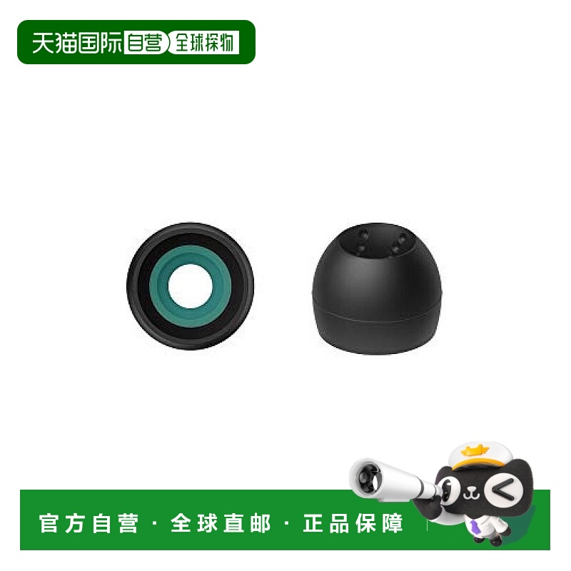 本产品插头为100V，国内使用需配置转换器。