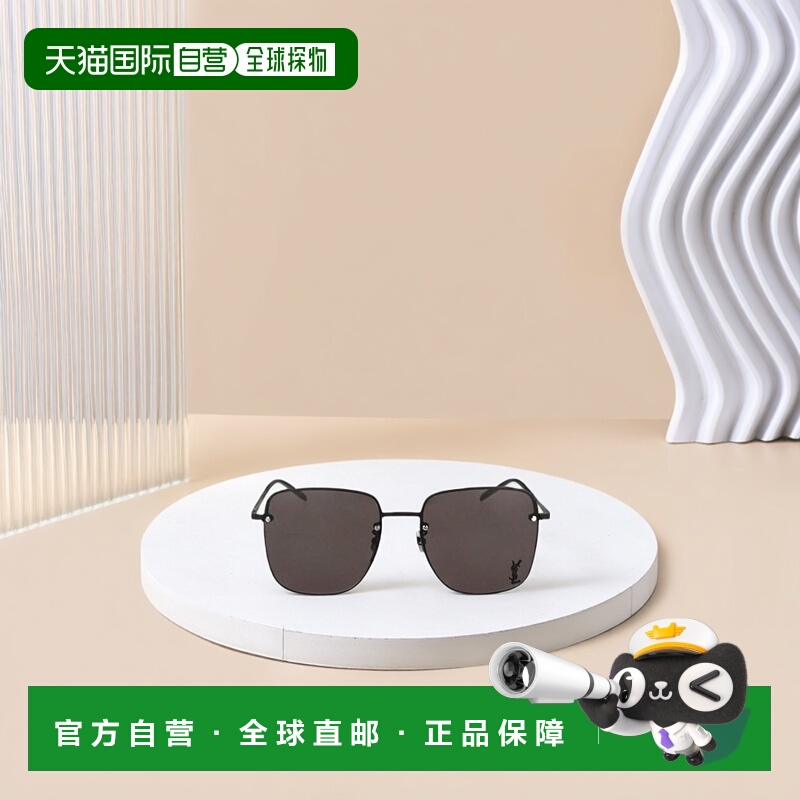 香港直邮Saint Laurent 有色镜片太阳眼镜 SL312M