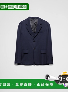 1h可退 欧洲直邮PRADA 普拉达 26春夏 UGM321_16CA_F0008_S_OOO