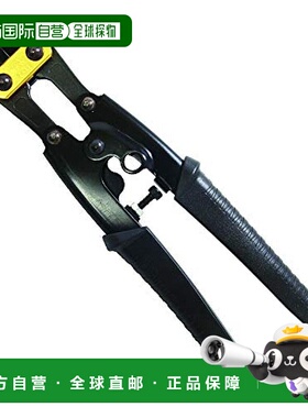 【日本直邮】Fujiya铝制钢琴线剪线钳200mm PC12-200BG黑色/金色