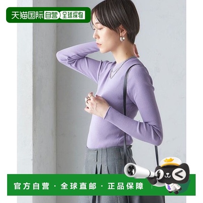 1h可退 日本直邮SHIPS WOMEN  可手洗 人造纤维 涤纶 肋条 圆领