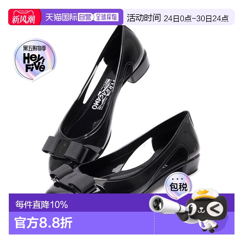 韩国直邮Salvatore Ferragamo菲拉格慕休闲鞋女款726363黑色浅口