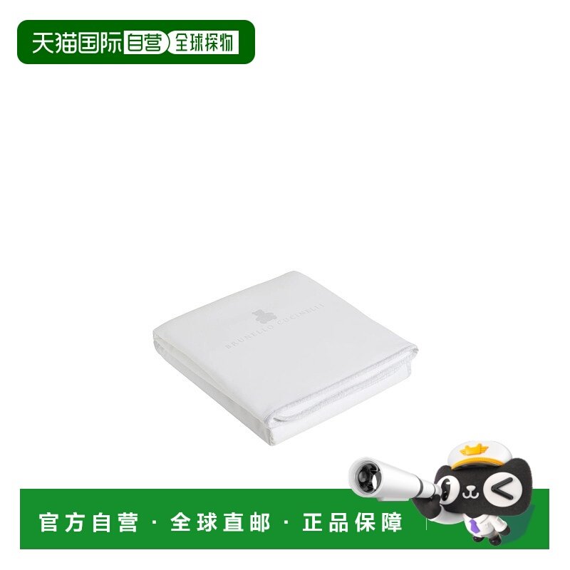 1h可退 香港直邮Brunello Cucinelli 棉质交织毯 BL824PL012