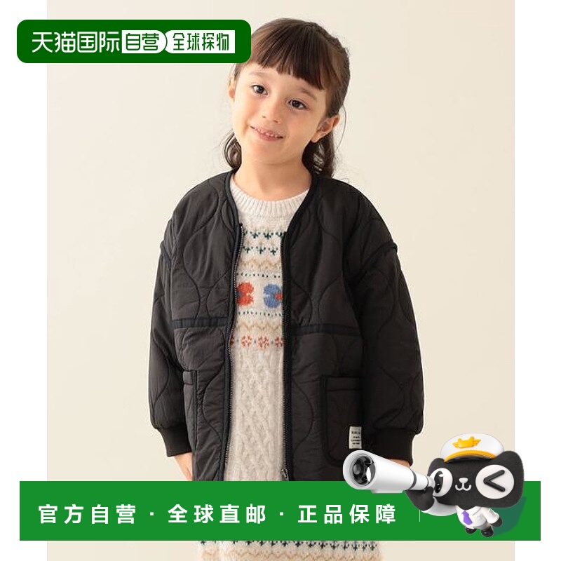 1h可退 日本直邮BEAMS mini 绗缝拉链外套 2025秋冬款（90~150cm