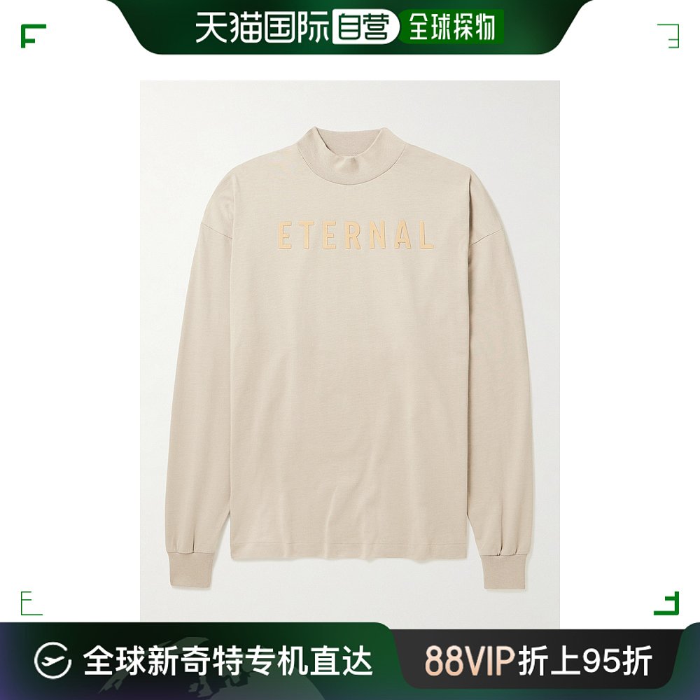 香港直邮潮奢 Fear Of God 男士Eternal Logo-Flocked 棉针织T恤 男装 T恤 原图主图