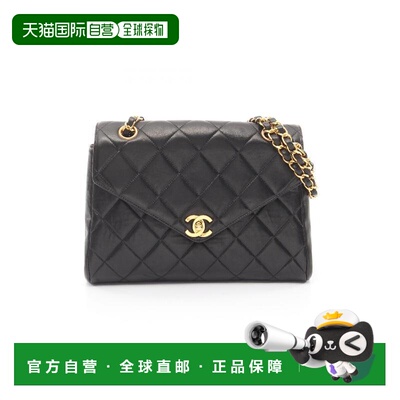 日本直邮中古Chanel香奈儿女包B级9新Shoulder bag肩包羊皮单肩包