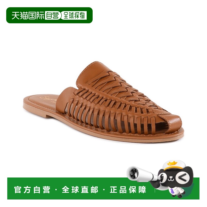 自营 seychelles塞舌尔编织皮革骡子-棕褐色 美国奥莱直发
