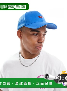 1h可退 香港直邮潮奢 Levi'S 李维斯 男士 batwing 徽标可调节蓝(