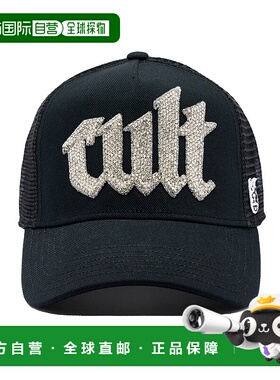 美国直邮cult of individuality  帽子字母