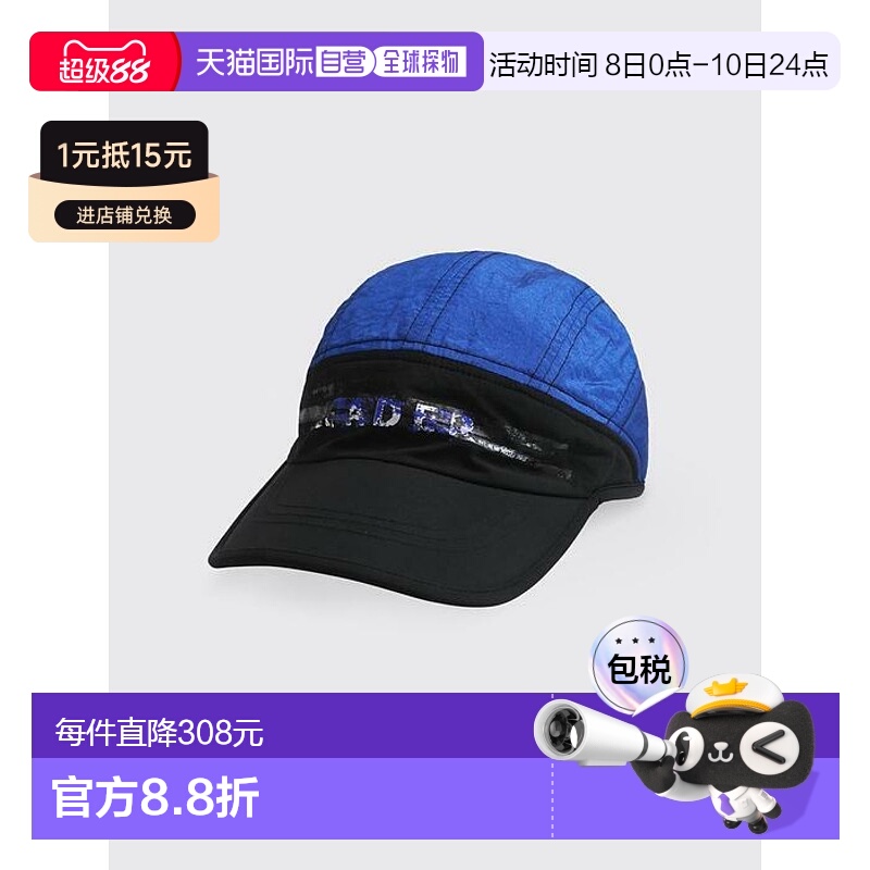 韩国直邮ADER ERROR 公用帽子Scratch tape logo cap Blue 301404