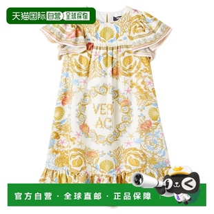水底荷叶边真丝连衣裙童装 1h可退 Barocco 女童 香港直邮versace