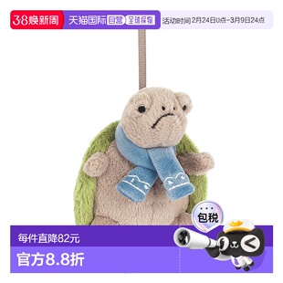 欧洲直邮Jellycat 蒂米乌龟装饰玩偶