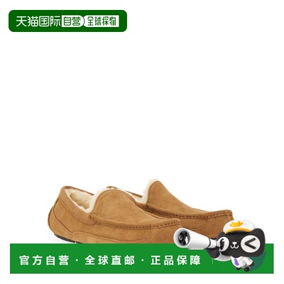 香港直邮Ugg 男士 徽标乐福鞋 1101110 brown棕色 舒适时尚一脚蹬