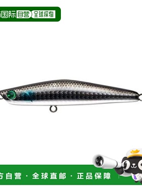 日本直邮imaPencilBait诱饵YoichiLight99mm23g鲻鱼#YI99L 009
