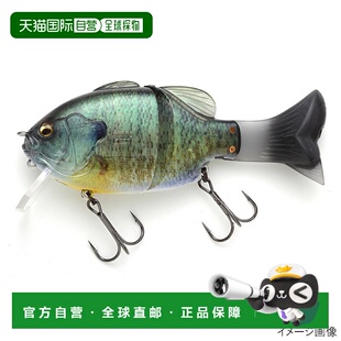 日本直邮今胜诱饵 826 婴儿 杂草吉尔 Gilroid