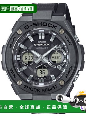 日本直邮G-SHOCK G-STEEL电波太阳能手表 GST-W110MS-1AJF 黑色