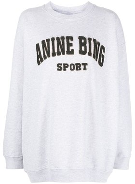 Anine Bing 女士针织毛衣 S085205030 SS2025 灰色 长袖卫衣