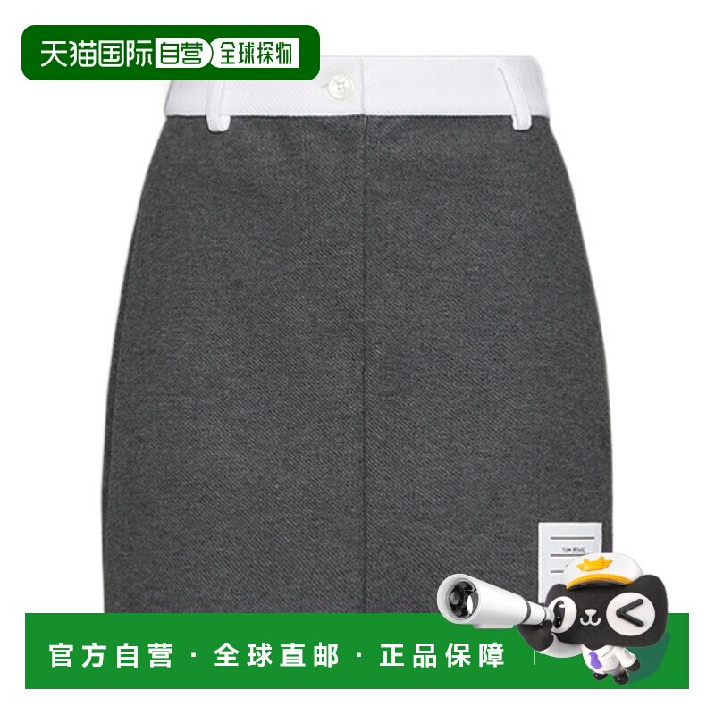 香港直邮Thom Browne 腰带环半身裙短裙A字裙包臀裙 FJK137AJ0042