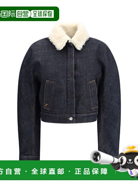 自营Jacquemus Cotton Women's Sweatshirt - blue 美国奥莱直发