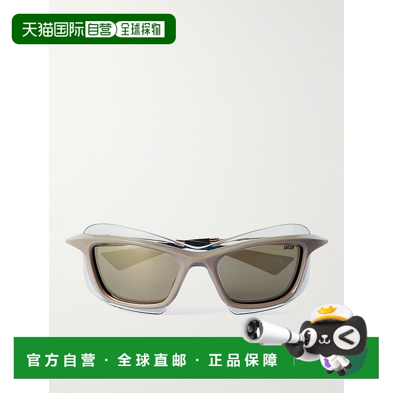 1h可退 香港直邮DIOR 迪奥 女士 Xplorer S1U 醋纤环绕式太阳眼镜