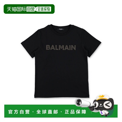 1h可退 香港直邮BALMAIN 女童衬衫 BT8Q51J0177930OR AW2023 黑色