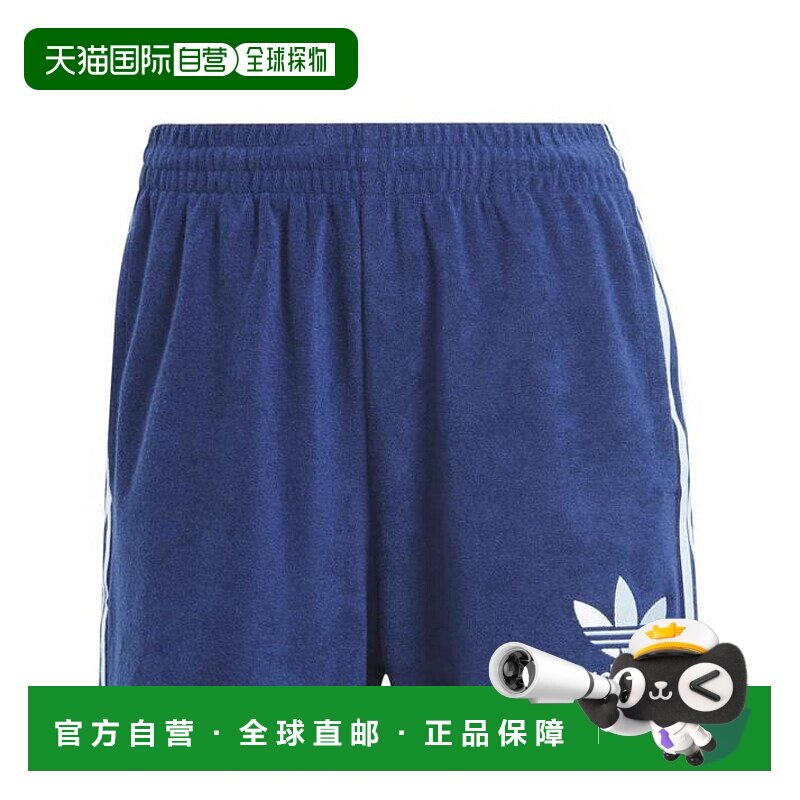 日本直邮 adidas 女士 Terry 短裤 IR7472 短裤